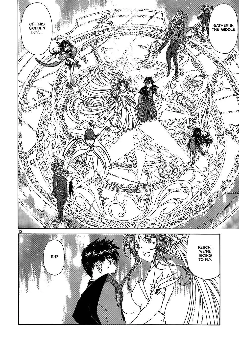 Ah My Goddess Chapter 308 13